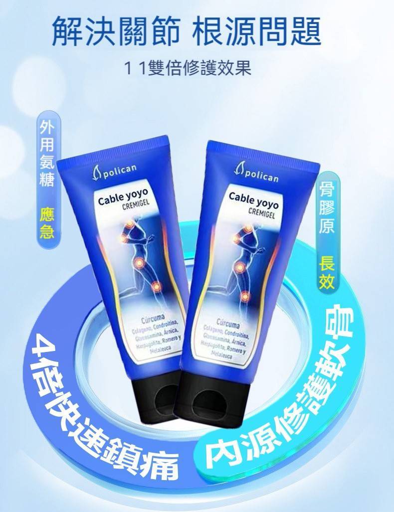 ab2ab2915dbf884c7c2e60a9a2e7a243.jpg